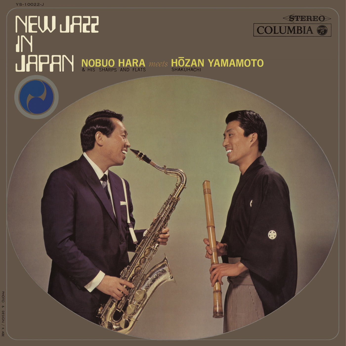 Nobuo Hara & Hozan Yamamoto - New Jazz in Japan (LP)