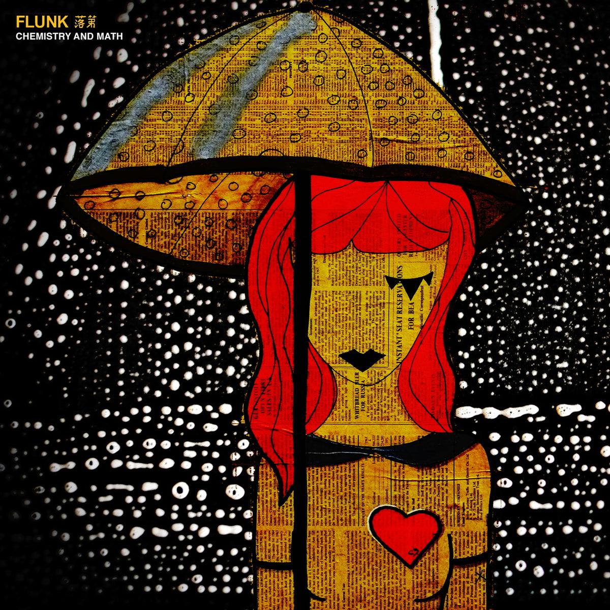 Flunk - Chemistry And Math (LP)