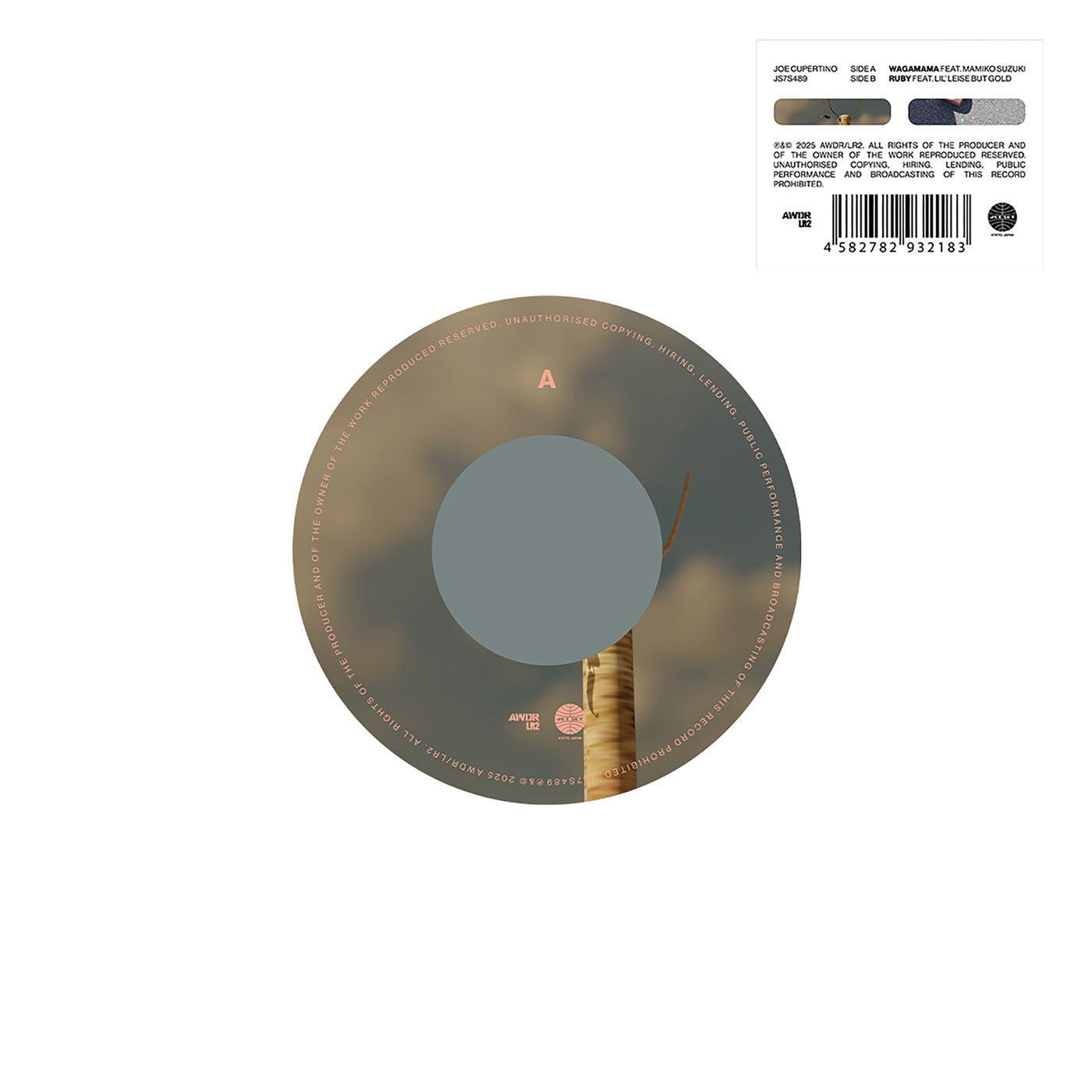 Joe Cupertino - Wagamama feat. Mamiko Suzuki / Ruby feat. Lil' Leise But Gold (7")