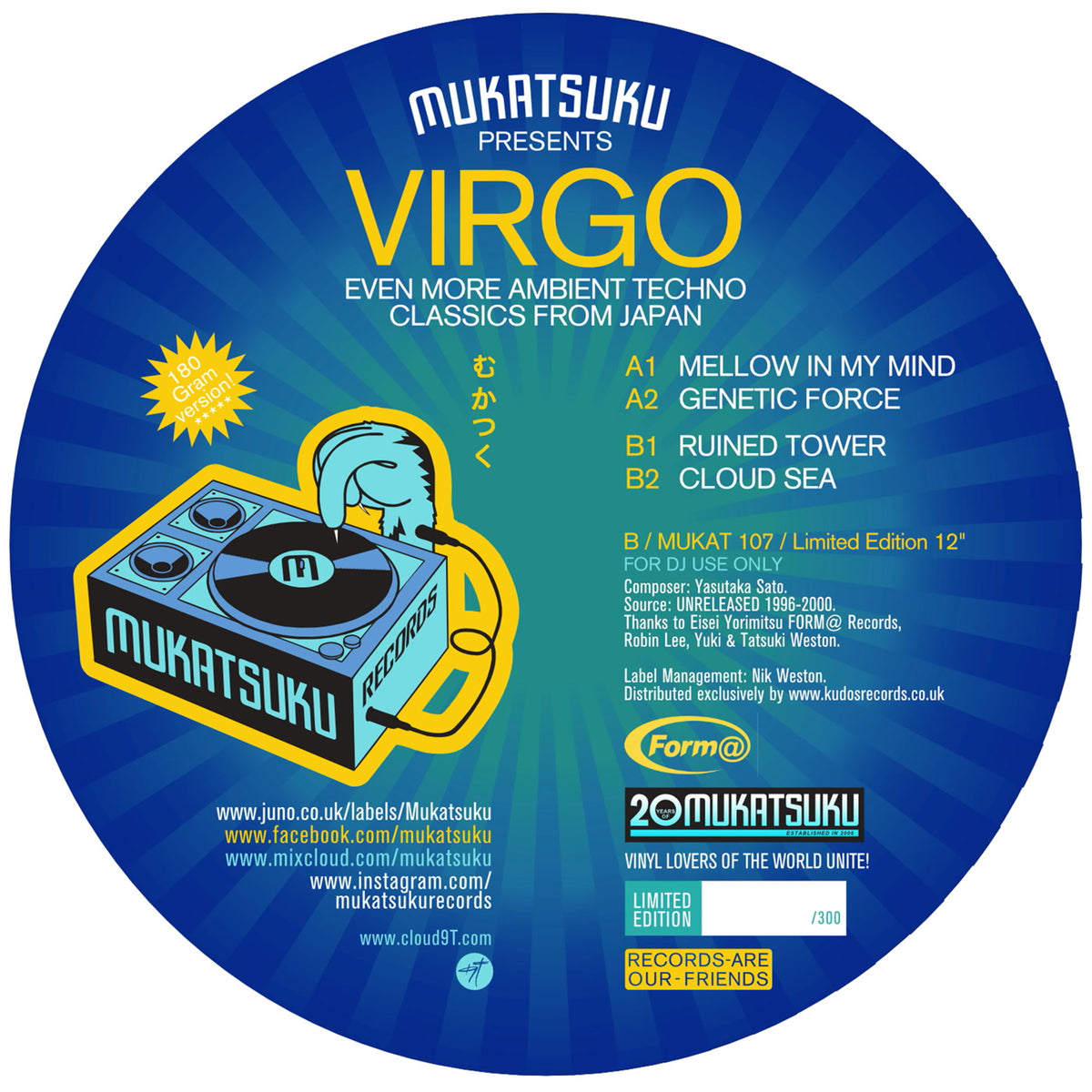 Virgo - Even More Ambient Techno Classics From Japan (12")