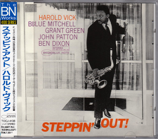 Harold Vick : Steppin' Out! (CD, Album, RE)