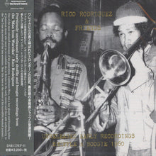 Rico Rodriguez : Unreleased Early Recordings: Shuffle & Boogie (CD, Album, RE)