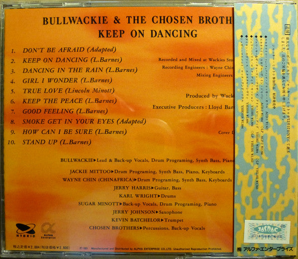 Bullwackie & The Chosen Brothers : Keep On Dancing (CD, Album)
