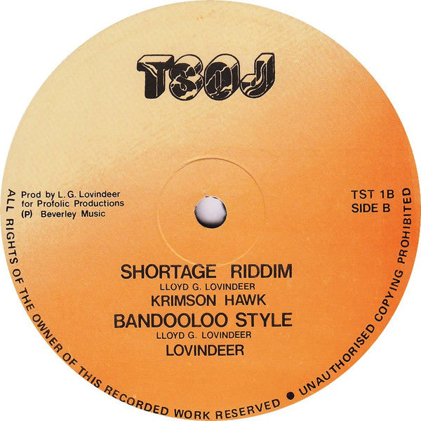 Lloyd Lovindeer : Man Shortage (12")