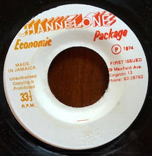 Ernest Wilson : I Know Myself (7")