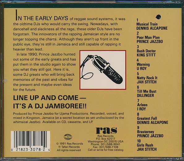 Various : Veteran DJ Jamboree (CD, Comp)