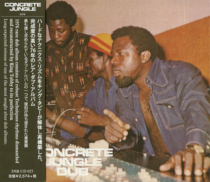 King Tubby & Riley All Stars* : Concrete Jungle Dub (CD, Album, RE)