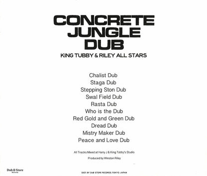 King Tubby & Riley All Stars* : Concrete Jungle Dub (CD, Album, RE)