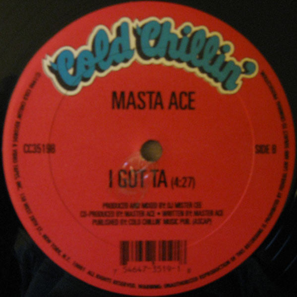 Masta Ace : Music Man / I Got Ta (12", Ltd)