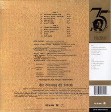 Bob Marley & The Wailers : Rastaman Vibration (LP, Album, Ltd, RE, RM, Gat)