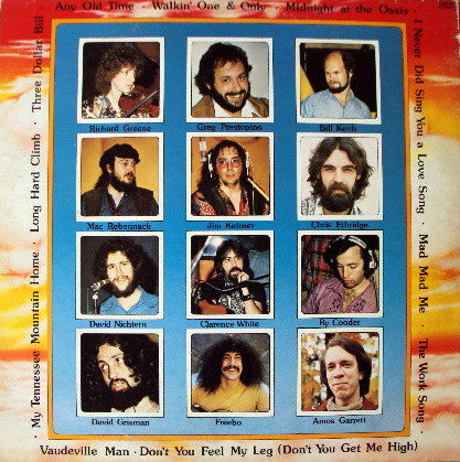 Maria Muldaur : Maria Muldaur (LP, Album, Gat)