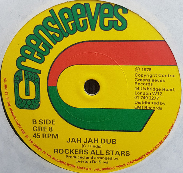Te Track* / Rockers All Stars : Only Jah Jah Know / Jah Jah Dub (7", Sol)
