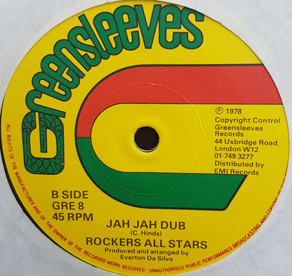 Te Track* / Rockers All Stars : Only Jah Jah Know / Jah Jah Dub (7", Sol)