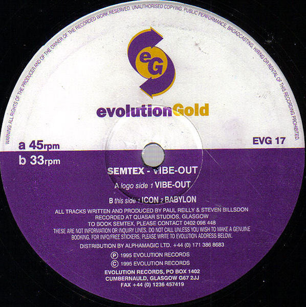 Semtex : Vibe-Out (12")
