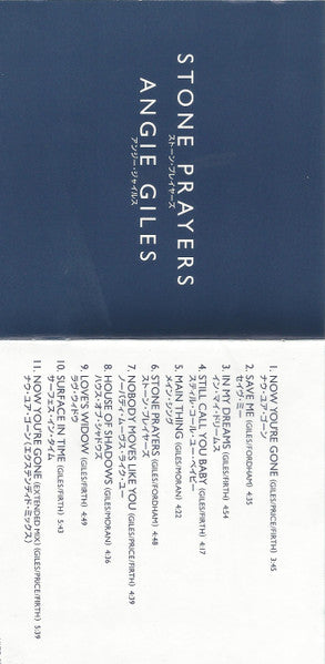 Angie Giles : Stone Prayers (CD, Album)