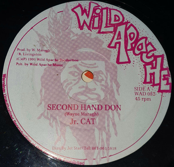 Junior Cat / Little Howie : Second Hand Don / Are You Sure (12")