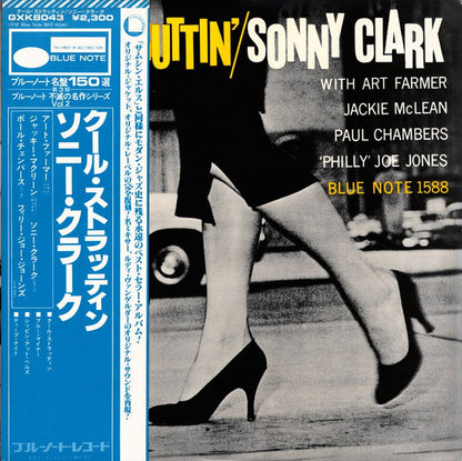 Sonny Clark : Cool Struttin' (LP, Album, RE)