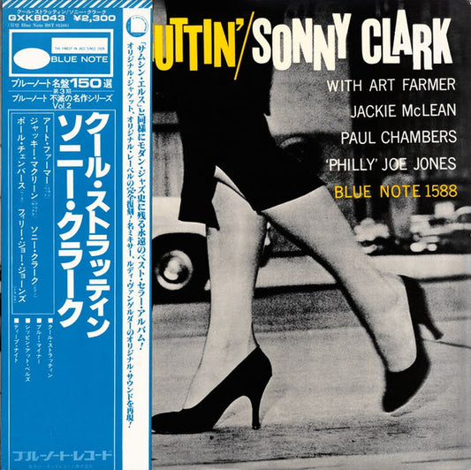 Sonny Clark : Cool Struttin' (LP, Album, RE)