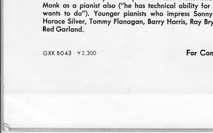 Sonny Clark : Cool Struttin' (LP, Album, RE)