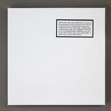 Autechre, The Hafler Trio : ³oæh (LP, RE + 2xLP, Album, RE + 4xLP, Album, RE + Box, )
