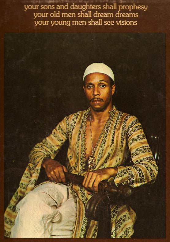 Wayne Davis (2) : A View From Another Place (LP, PR )