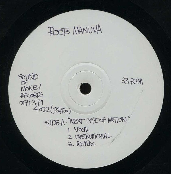 Roots Manuva : Next Type Of Motion (12")