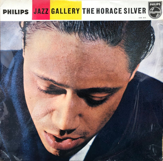 The Horace Silver Quintet : Jazz Gallery (7", EP)