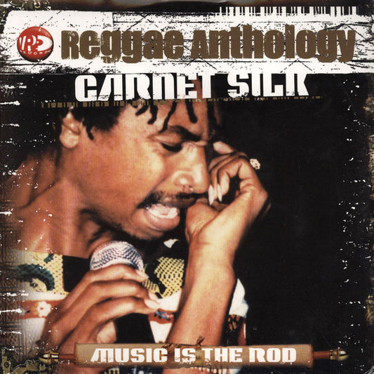 Garnet Silk* : Music Is The Rod (2xLP, Comp)
