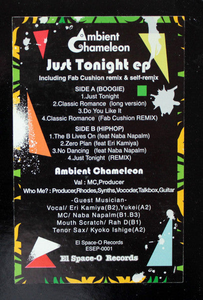 Ambient Chameleon : Just Tonight EP (12")