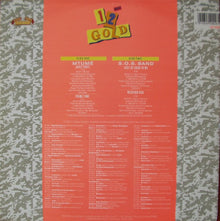 Mtume / The S.O.S. Band : Juicy Fruit / Just Be Good To Me (12")