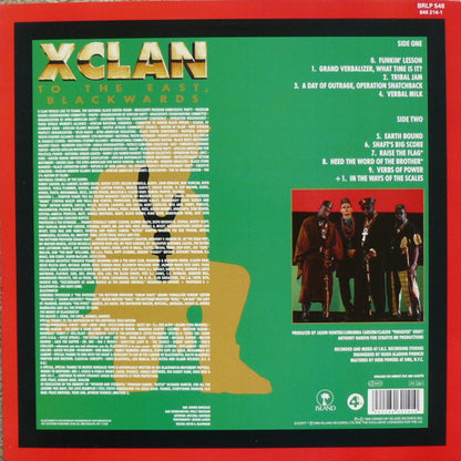 X-Clan : To The East, Blackwards (LP, Album)