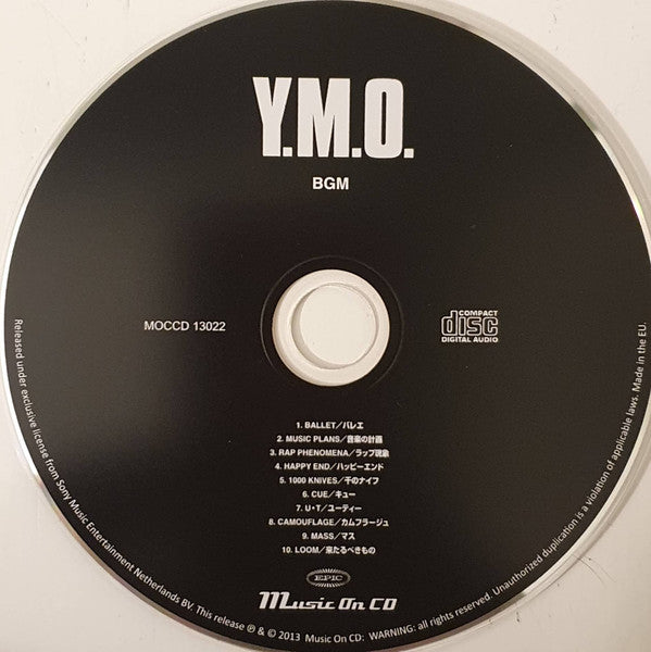 Yellow Magic Orchestra : BGM (CD, Album, RE, RM, Sup)