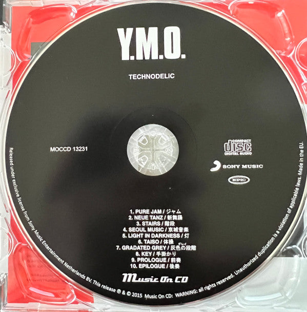 Yellow Magic Orchestra : Technodelic (CD, Album, RE, Sup)