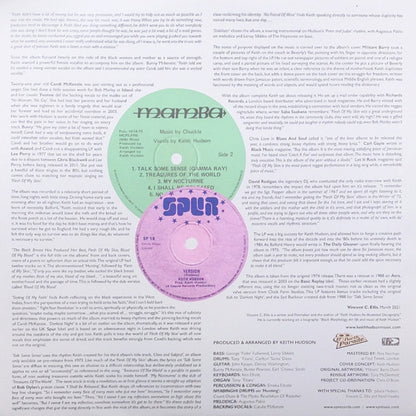 Keith Hudson : The Black Breast Has Produced Her Best, Flesh Of My Skin Blood Of My Blood (LP, Album, RE, RM)