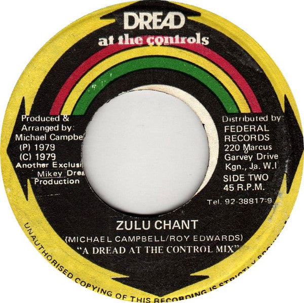 Edi Fitzroy : African Religion (7")