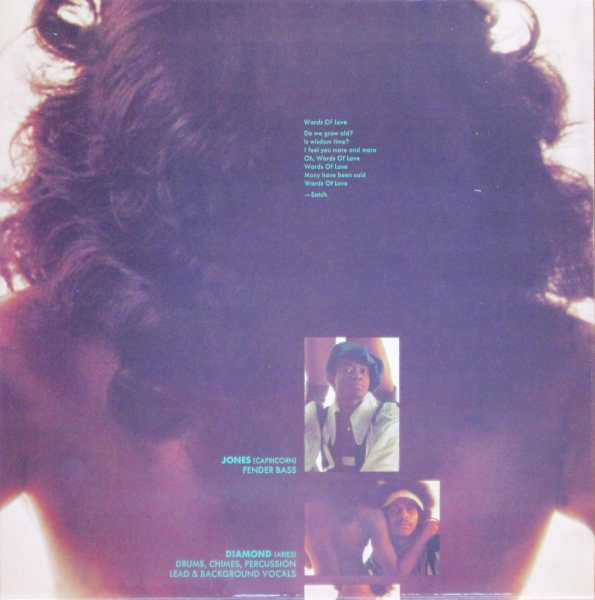 Ohio Players : Skin Tight (LP, Album, RE, Gat)