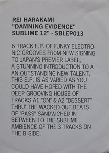 Rei Harakami : Damning Evidence EP (12", EP, W/Lbl)