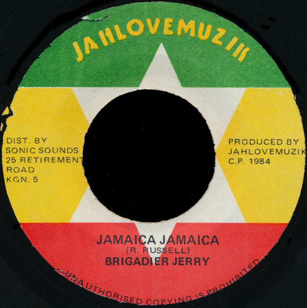 Brigadier Jerry : Jamaica Jamaica (7")