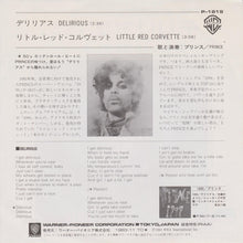 プリンス* = Prince : デリリアス = Delirious (7", Single)