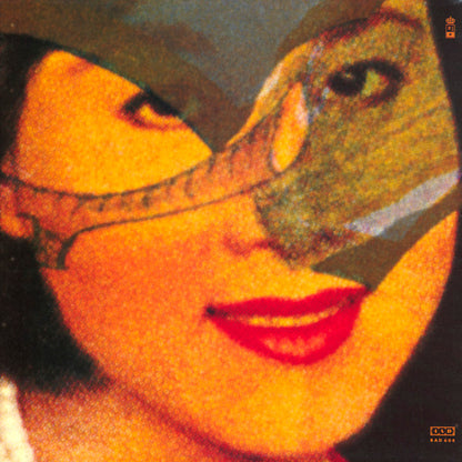 Colourbox Featuring Lorita Grahame : Baby I Love You So (12")