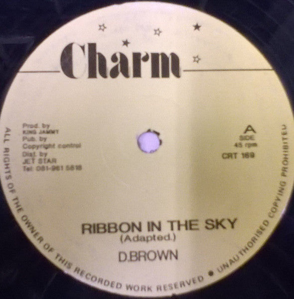 Dennis Brown : Ribbon In The Sky (12")