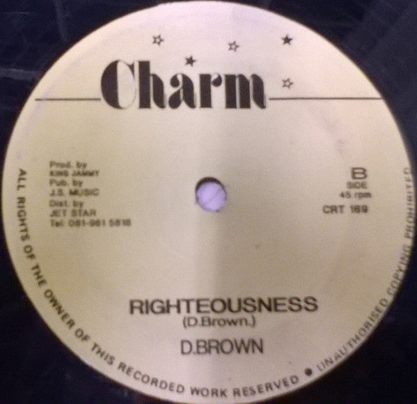 Dennis Brown : Ribbon In The Sky (12")