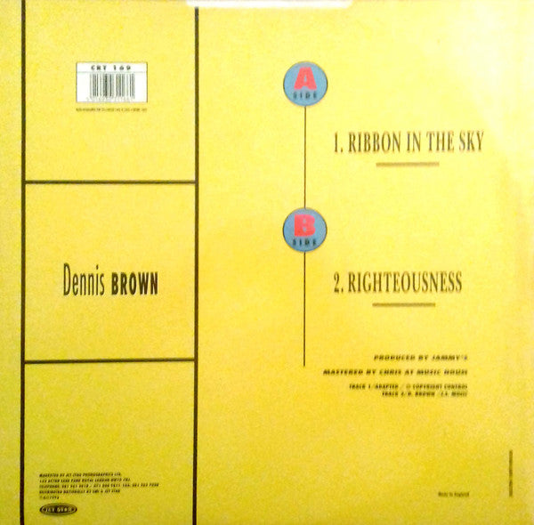 Dennis Brown : Ribbon In The Sky (12")