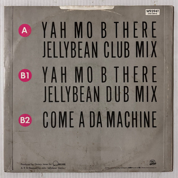 James Ingram : Yah Mo B There (12", RE)