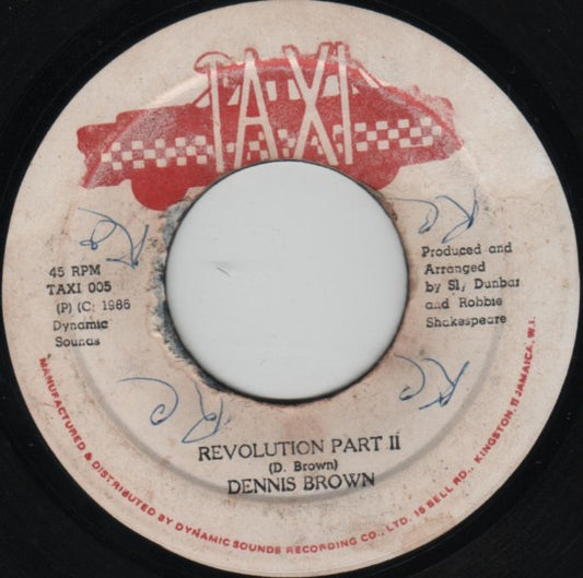 Dennis Brown : Revolution Part II (7")