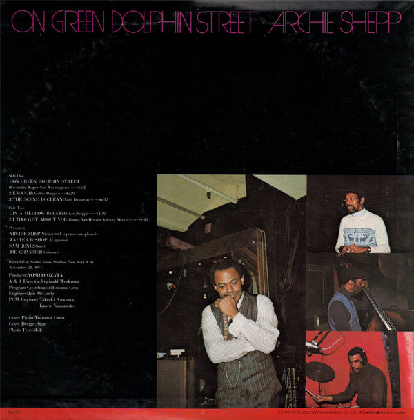 Archie Shepp : On Green Dolphin Street (LP, Album, PCM)