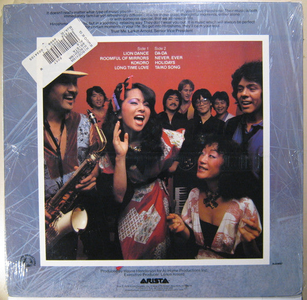 Hiroshima (3) : Hiroshima (LP, Album)