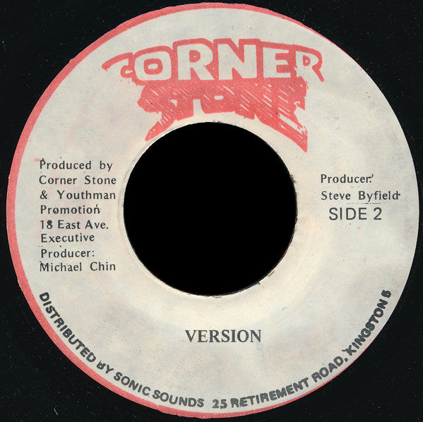 Cocoa Tea : California Sunday Morning (7")
