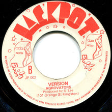Hortense Ellis : Willow Tree (7")