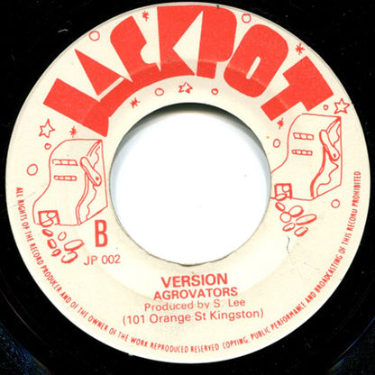 Hortense Ellis : Willow Tree (7")